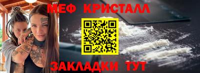 не бодяженный Анжеро-Судженск