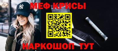 не бодяженный Анжеро-Судженск