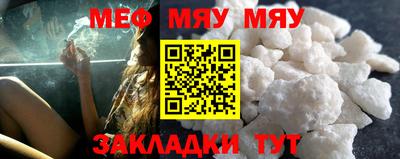не бодяженный Анжеро-Судженск