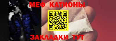 не бодяженный Анжеро-Судженск