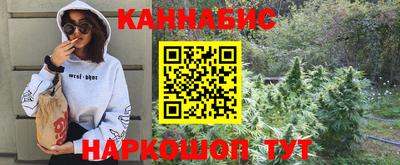 не бодяженный Анжеро-Судженск