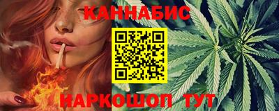 MDMA Ангарск