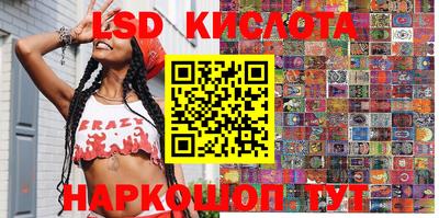 не бодяженный Анжеро-Судженск