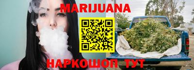 MESCALINE Анапа