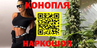 MDMA Ангарск