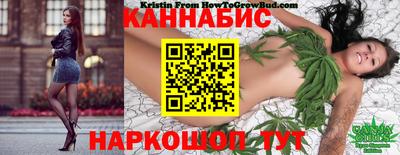 не бодяженный Анжеро-Судженск