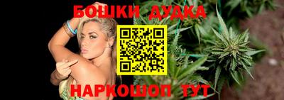 не бодяженный Анжеро-Судженск