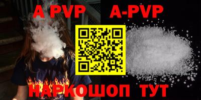 MDMA Ангарск