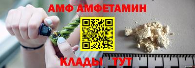 не бодяженный Анжеро-Судженск