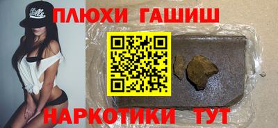 не бодяженный Анжеро-Судженск