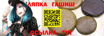 MDMA Ангарск