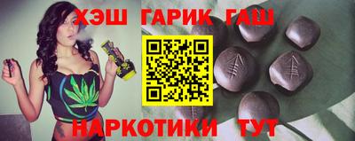 MESCALINE Анапа