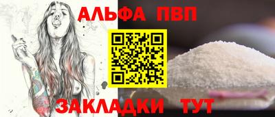 не бодяженный Анжеро-Судженск