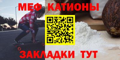 MDMA Ангарск