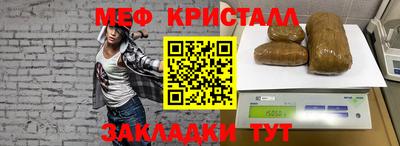 не бодяженный Анжеро-Судженск