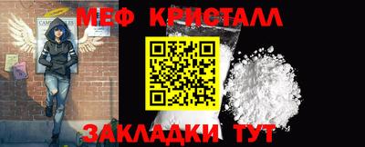 не бодяженный Анжеро-Судженск